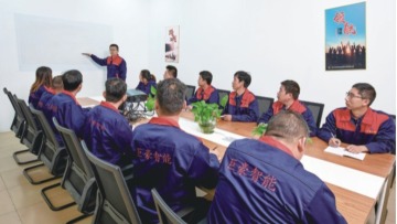 广东省巨豪智能装备有限公司图1