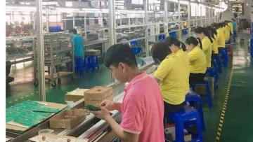 东莞市汉毅电子有限公司图3