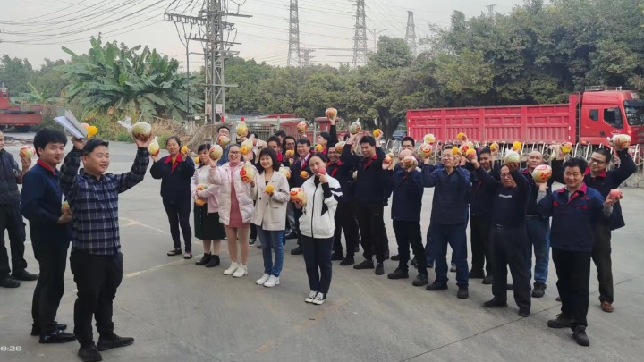 东莞市尚品特殊钢有限公司图1