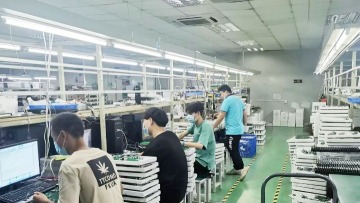 东莞市本量电子科技有限公司图1