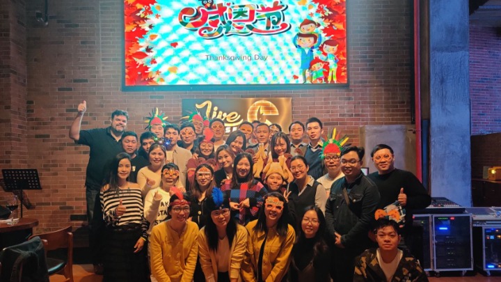 广州飞缔技术有限公司图1