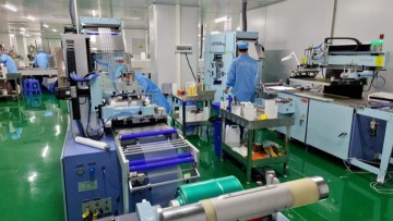 东莞市勤升电子科技有限公司图9