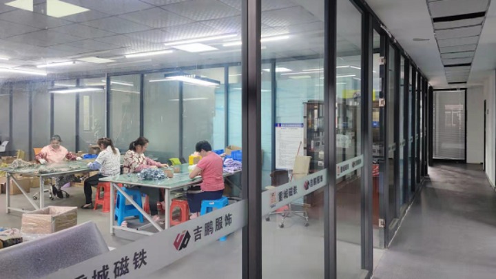 东莞吉鹏五金科技有限公司图3