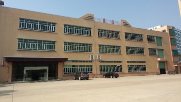 广东紫文星电子科技有限公司图1