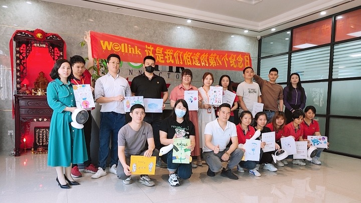 东莞市崴棱电子有限公司图6