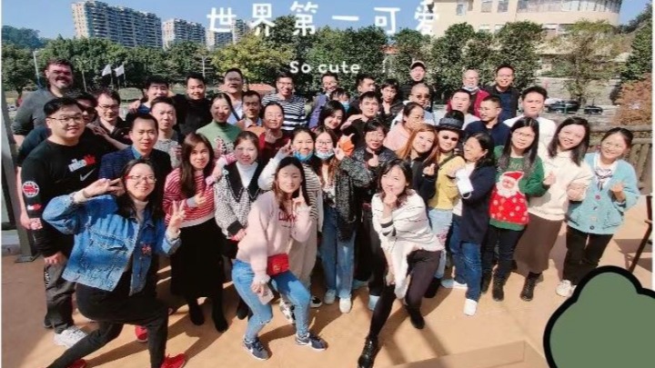 广州飞缔技术有限公司图3