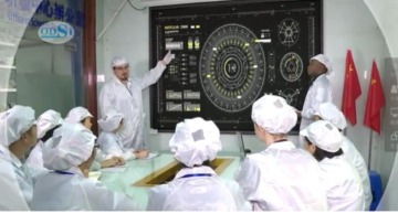 东莞市欧迪斯润滑剂科技有限公司图4