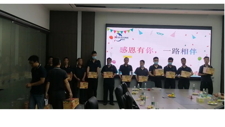 东莞市南炬高分子材料有限公司图8