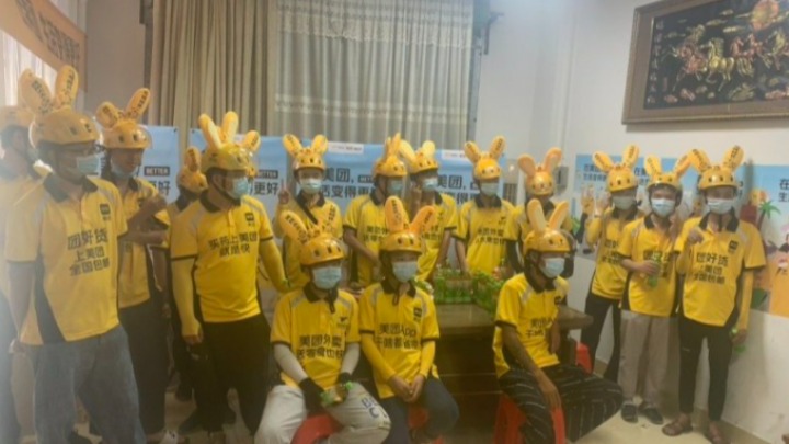 东莞市博鸿鼎盛企业管理有限公司图7