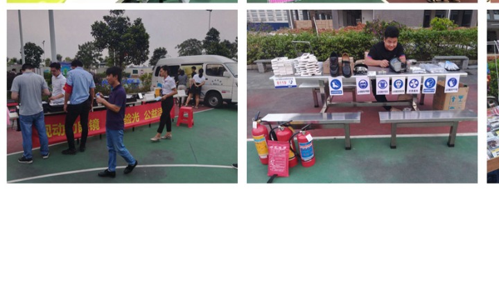 东莞市梦凡光电科技有限公司图2