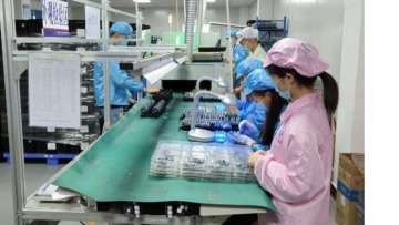 广东航硕智能科技有限公司图1