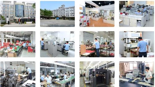 东莞市宥翔纸品有限公司图1
