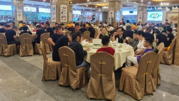 东莞市容众实业有限公司图6