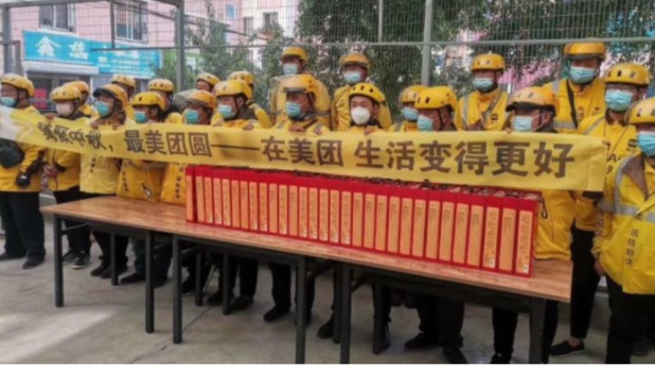 东莞市博鸿鼎盛企业管理有限公司图5