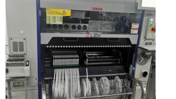 广东航硕智能科技有限公司图4