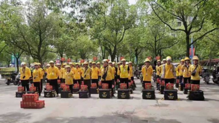 东莞市博鸿鼎盛企业管理有限公司图6