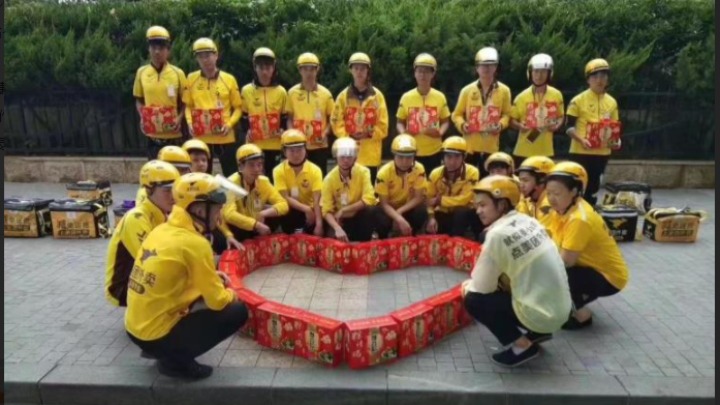 东莞市博鸿鼎盛企业管理有限公司图8