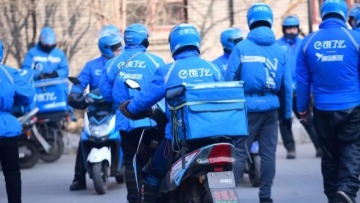 广州创诚物流有限公司图6