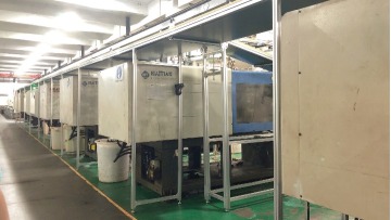 东莞市明珍电器有限公司图5