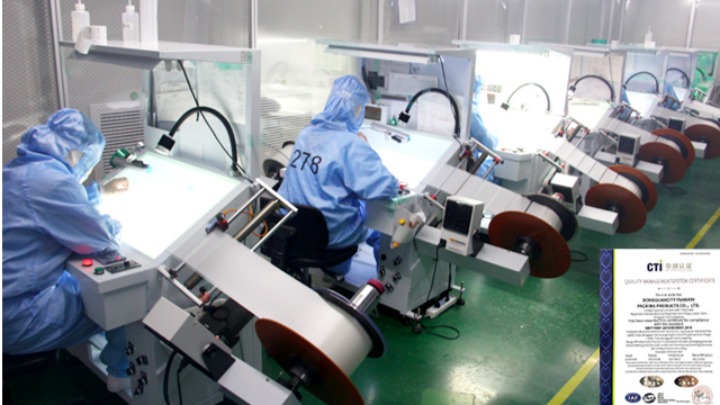 东莞市源新包装制品有限公司图1