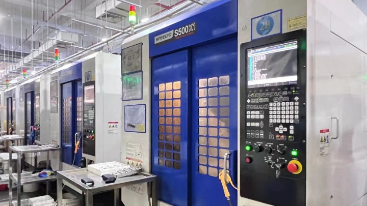 东莞市华鑫精密有限责任公司图5