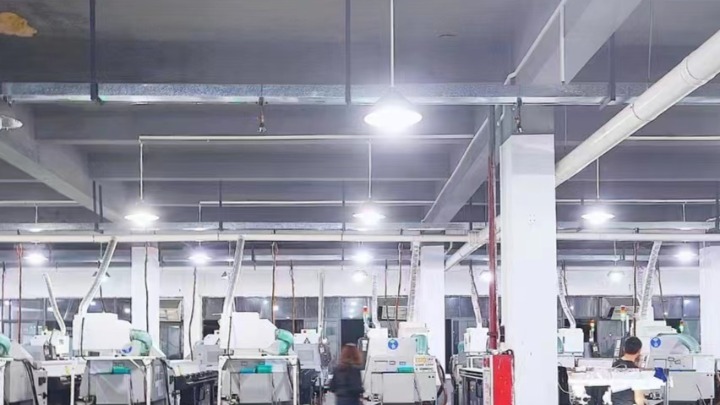 东莞市首磁五金制品有限公司图4