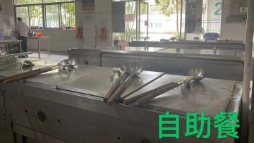 东莞长安文华钟表配件有限公司图3