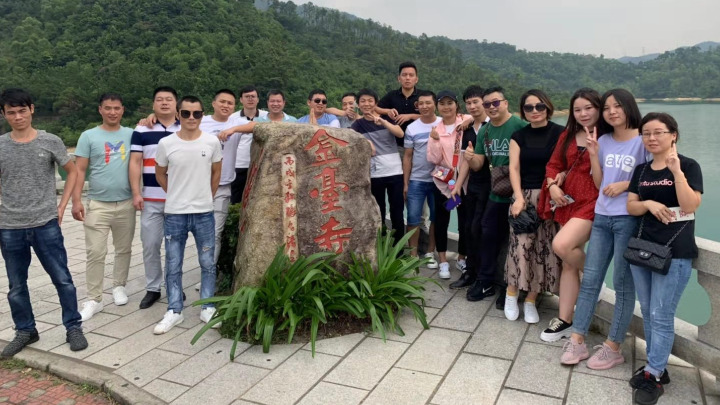 东莞市圣诺达新型材料科技有限公司图3