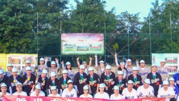 东莞市崎莱实业有限公司图3