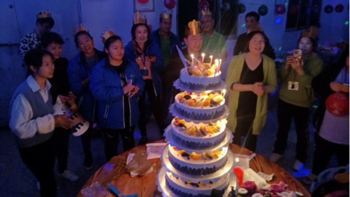 广东亿等新能源有限公司图4