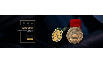 东莞市冠鑫工艺品有限公司图3