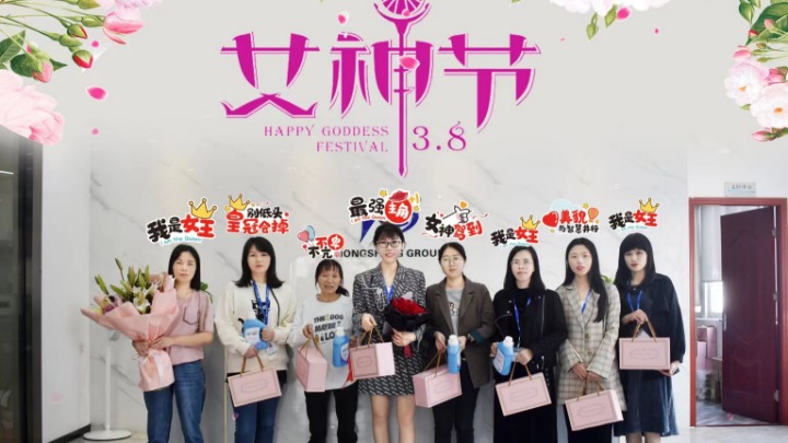 东莞市鸿生五金塑胶科技有限公司图8