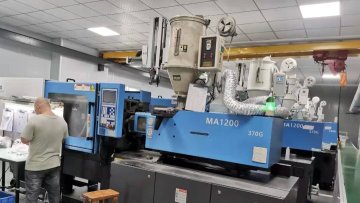 深圳市天明鑫实业有限公司图2