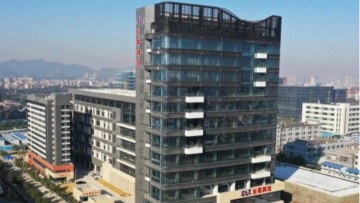 东莞长联新材料科技股份有限公司图1