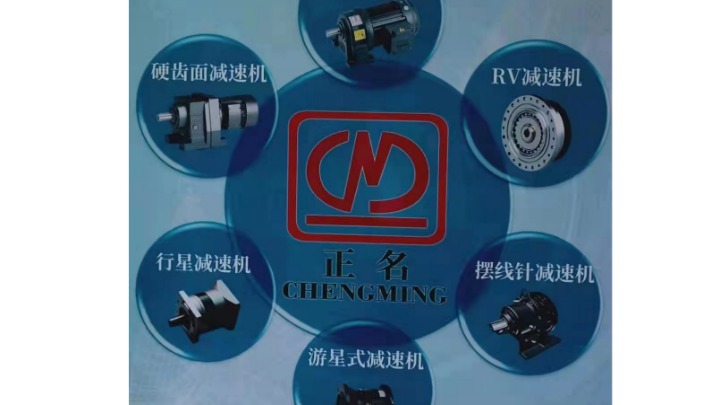 广东冠亚自动化设备有限公司图8