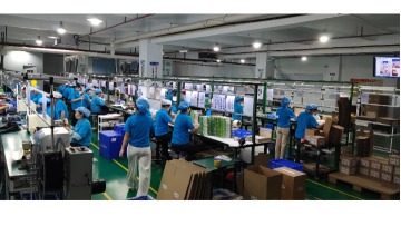 东莞市鑫新越包装材料有限公司图4