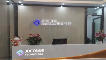 捷合创科科技（东莞）有限公司图1