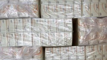 东莞市翔丰日用品有限公司图1