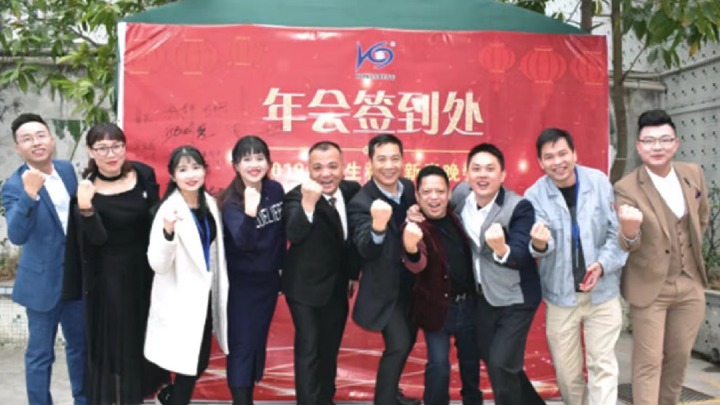 东莞市鸿生五金塑胶科技有限公司图9