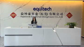益坤泰实业（东莞）有限公司图2