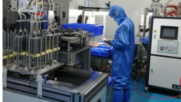 东莞市创亿精密五金有限公司图6