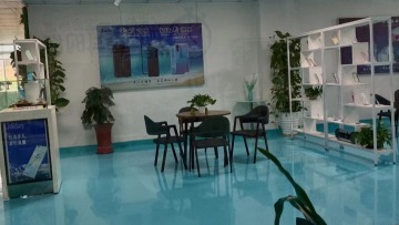 广东乔天电子有限公司图1