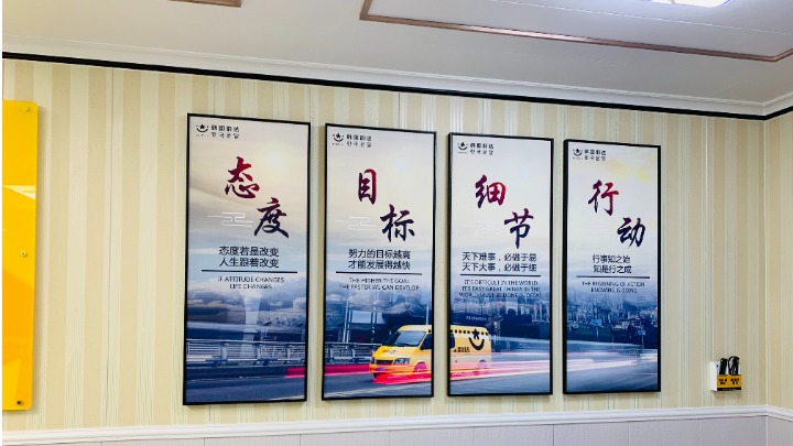 广东省双冠商贸发展有限公司图1