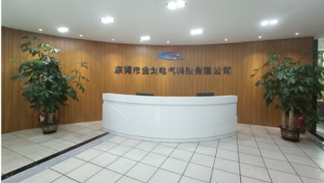 东莞市金戈电气科技有限公司图1