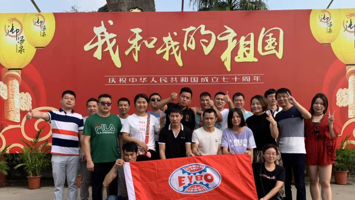 东莞市圣诺达新型材料科技有限公司图2