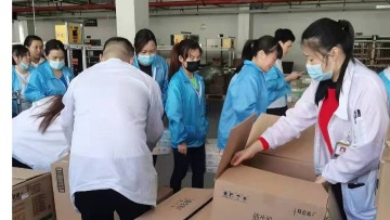 东莞市钜大电子有限公司图5