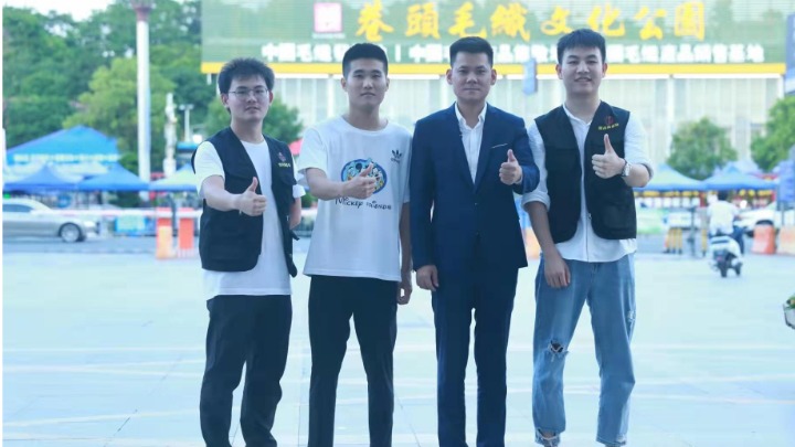 潮商新媒体（广东）有限公司图4