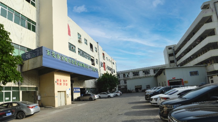 东莞市宝驰智能装备有限公司图1