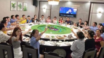 东莞市强发五金制品有限公司图6