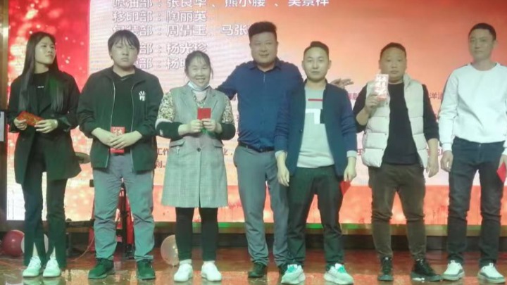 东莞市圣创玩具有限公司图2